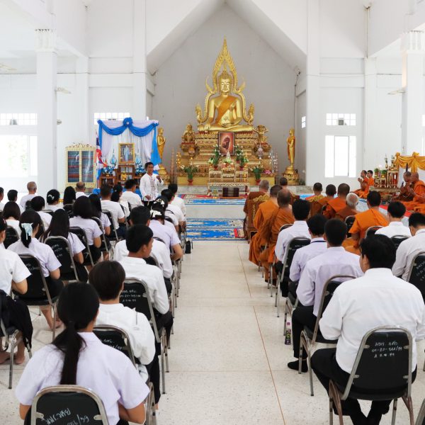 พิธีเจริญพระพุทธมนต์ถวายพระพรชัยมงคล เนื่องในโอกาสวันเฉลิมพระชนมพรรษา สมเด็จพระนางเจ้าสิริกิติ์ พระบรมราชินีนาถ พระบรมราชชนนีพันปีหลวง