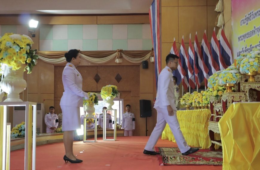 วันปิยมหาราช วันจันทร์ที่ ๖ เมษายน ๒๕๖๙