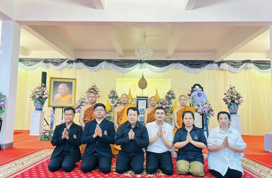 มหาวิทยาลัยมหามกุฏราชวิทยาลัย วิทยาลัยศาสนศาสตร์ยโสธร ร่วมเป็นเจ้าภาพในการพิธีสวดพระอภิธรรม เพื่ออุทิศถวาย พระวินัยสุนทรเมธี (บัลลังก์ ฉินฺนอนฺโธ) อดีตที่ปรึกษาเจ้าคณะจังหวัดยโสธร