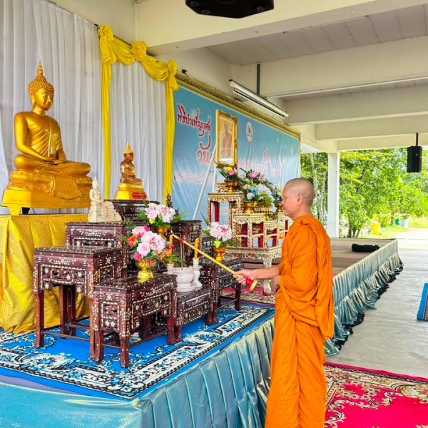 กิจกรรมไหว้พระสวดมนต์ก่อนเข้าชั้นเรียน และเป็นการเปิดการเรียนการสอน ภาคการศึกษาที่ ๑/๒๕๖๙