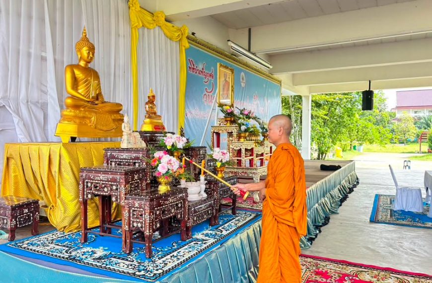 กิจกรรมไหว้พระสวดมนต์ก่อนเข้าชั้นเรียน และเป็นการเปิดการเรียนการสอน ภาคการศึกษาที่ ๑/๒๕๖๙